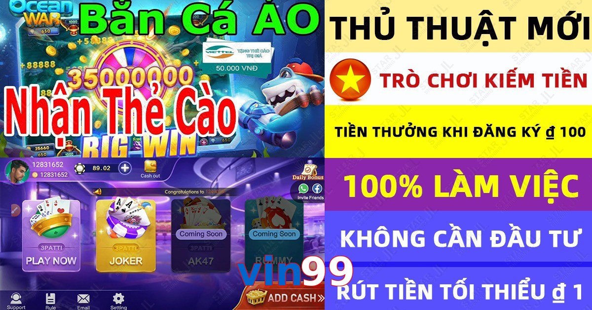 vin99