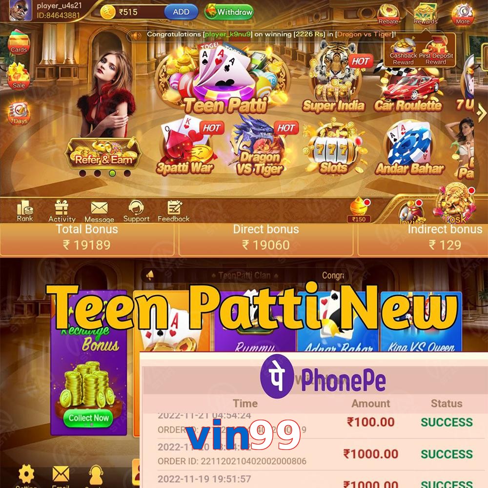 vin99