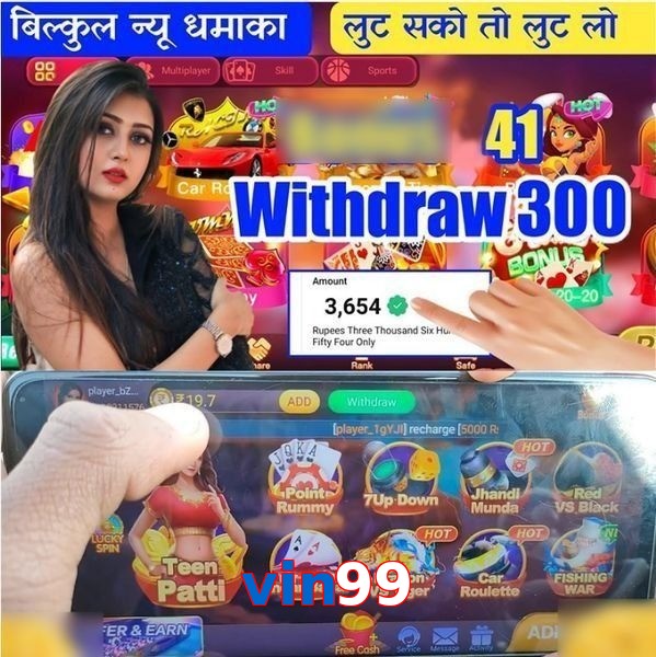 vin99